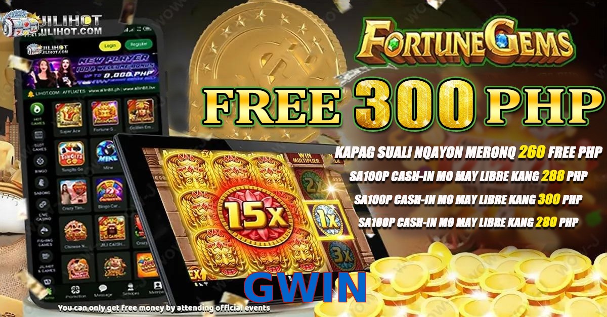 GWIN