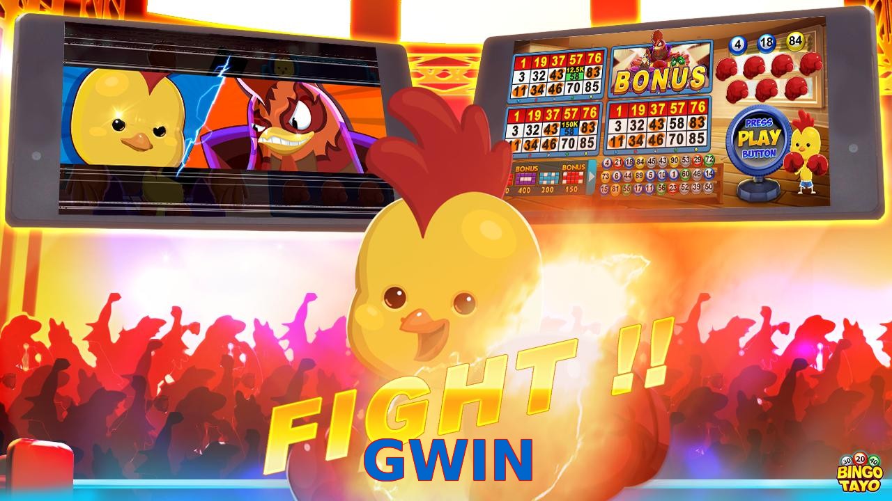 GWIN