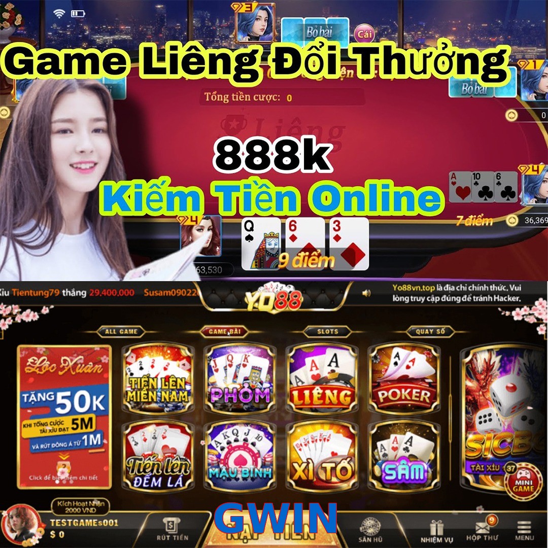 GWIN