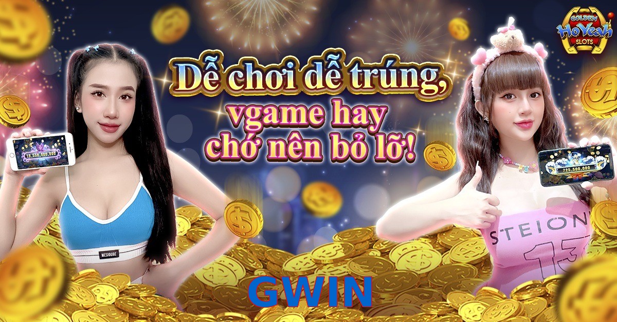 GWIN