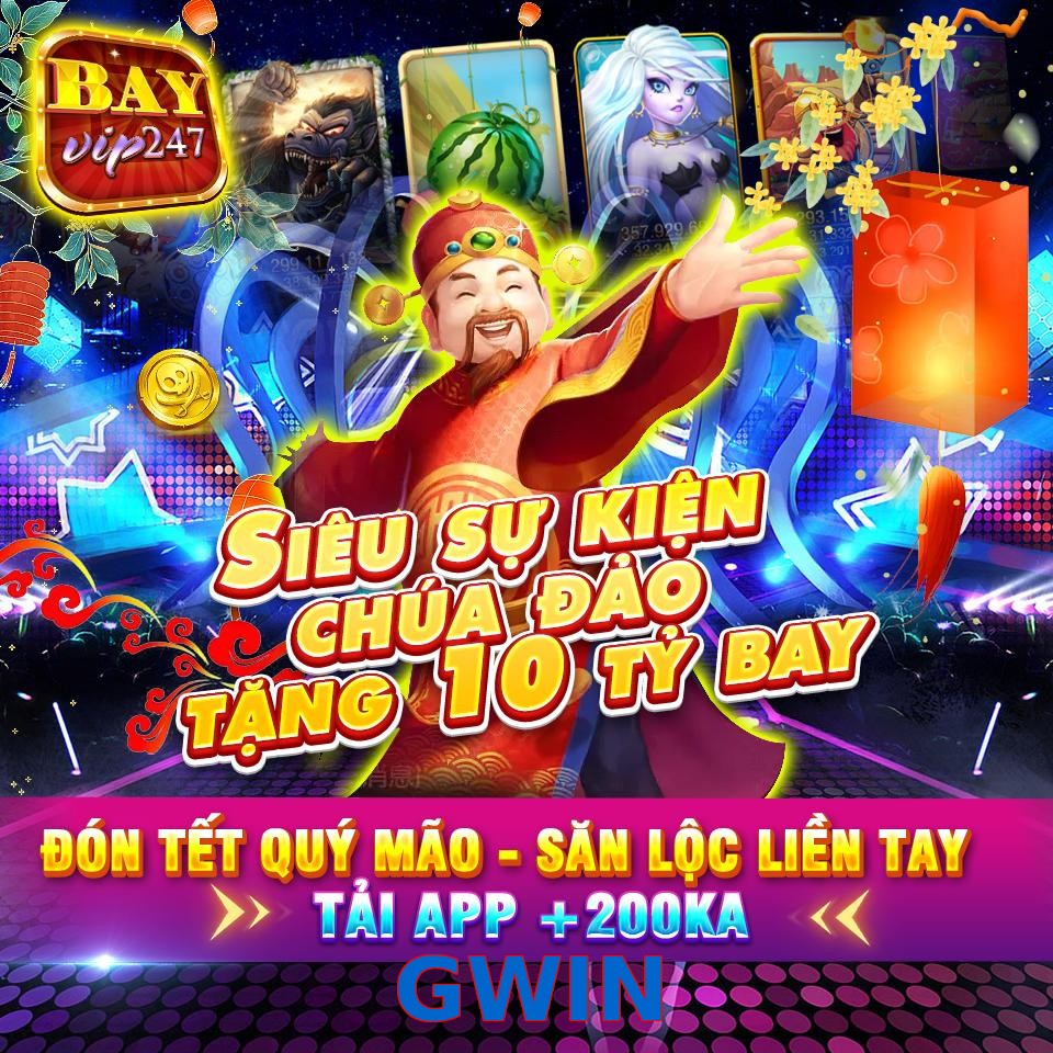 GWIN