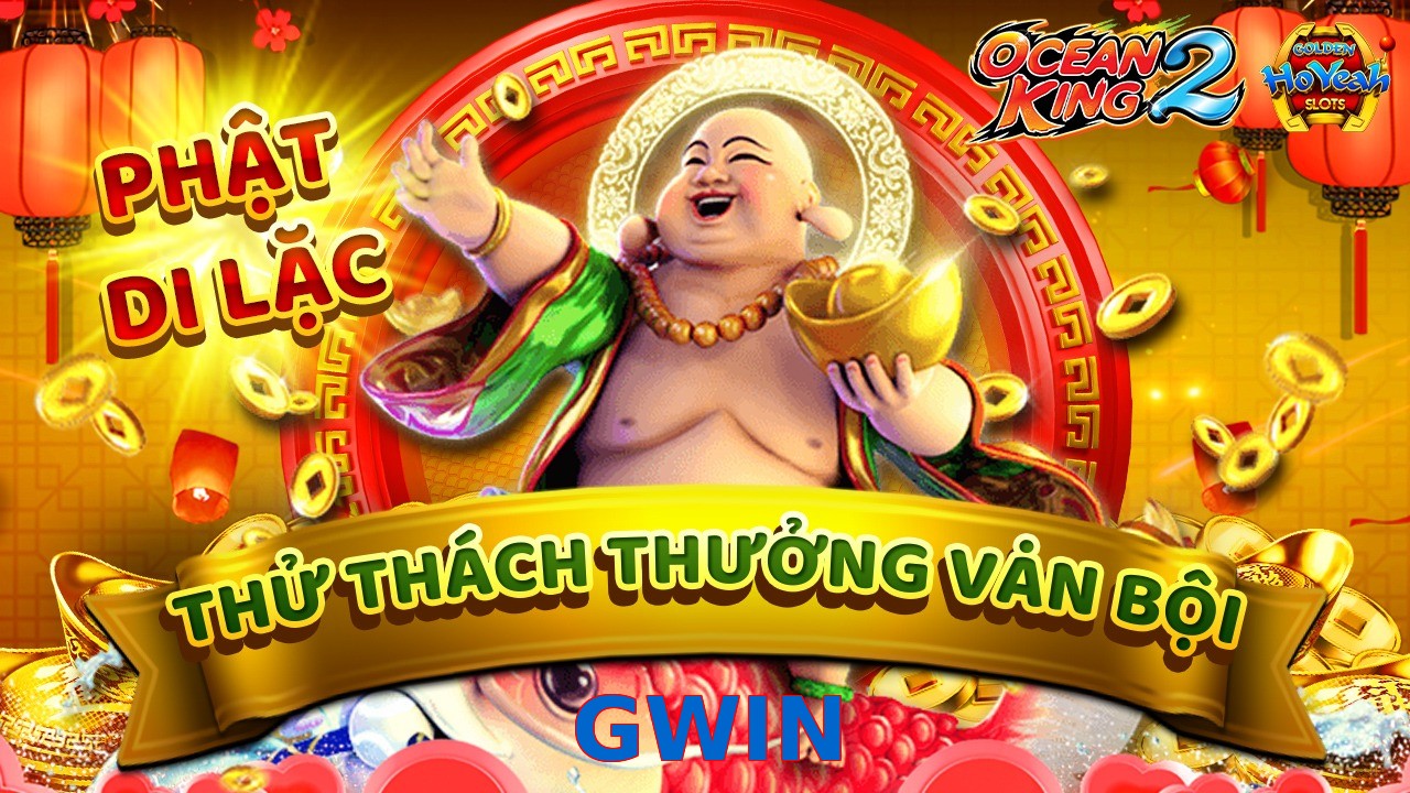 GWIN