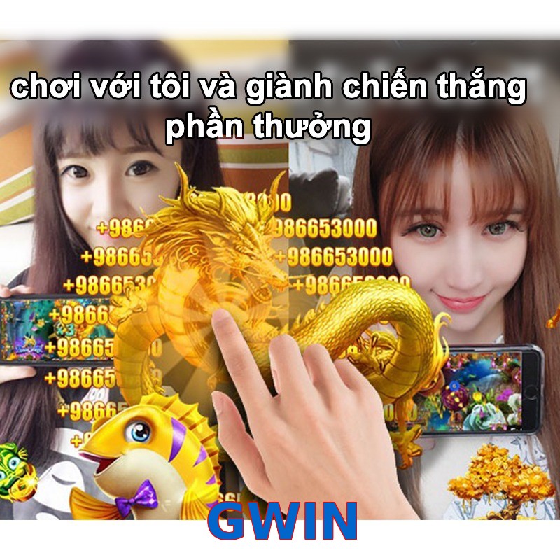 GWIN